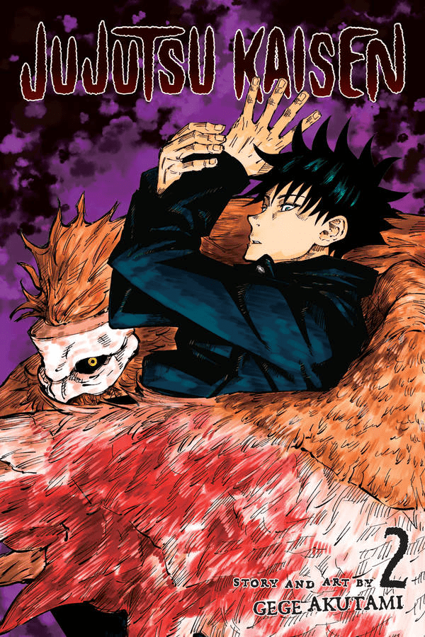 Jujutsu Kaisen volume 2 cover