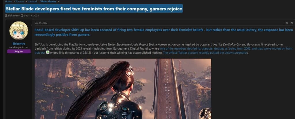 SHIFT UP Fires Feminists