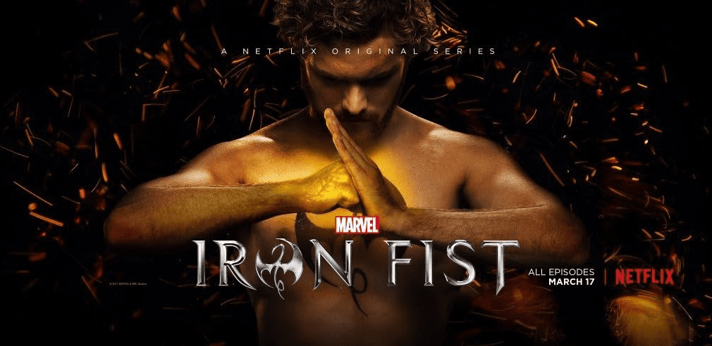 Iron Fist (2017) promotional poster screenshot