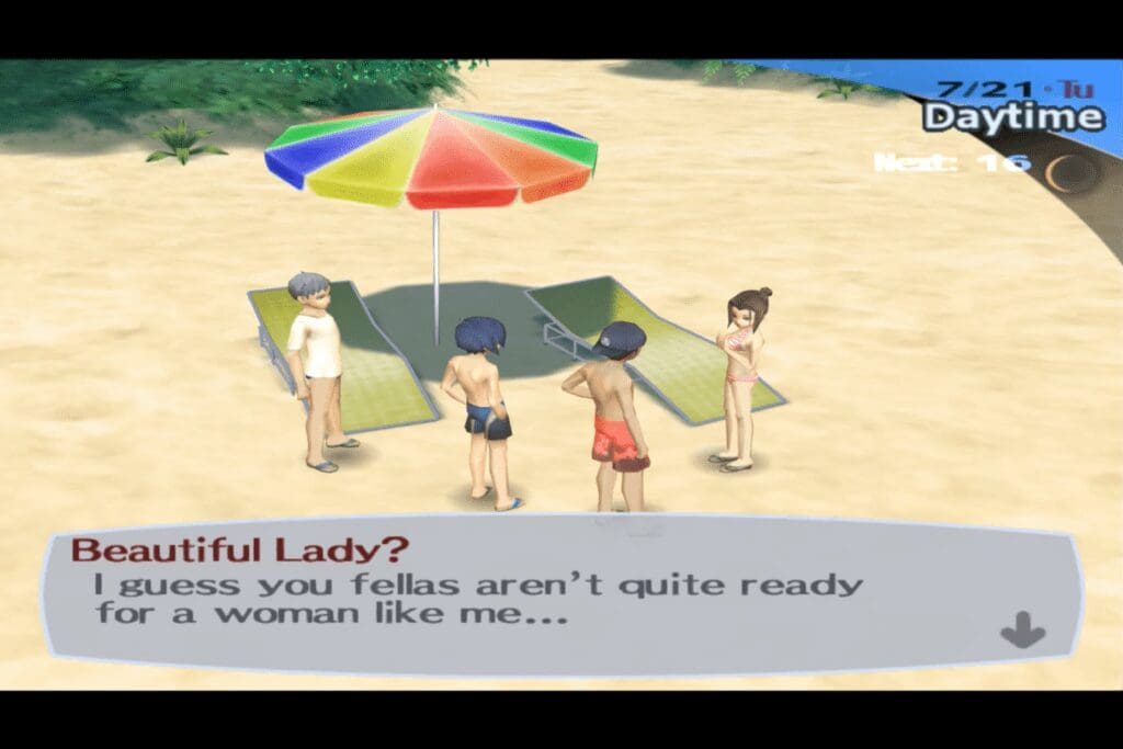 "Beautiful Lady" Persona 3 screen capture