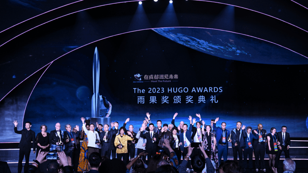 Chengdu Worldcon Hugo Awards