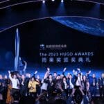 Chengdu Worldcon Hugo Awards