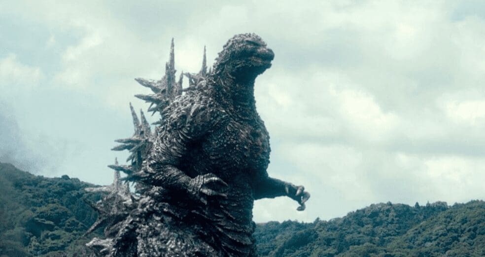 Godzilla Minus One (2023) Screenshot