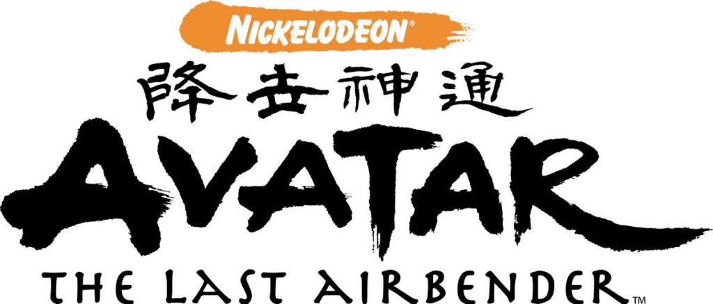 Avatar The Last Airbender title, not Netflix version