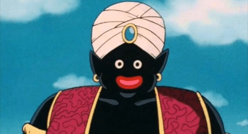 Dragon Ball's Mr Popo