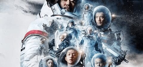 The Wandering Earth