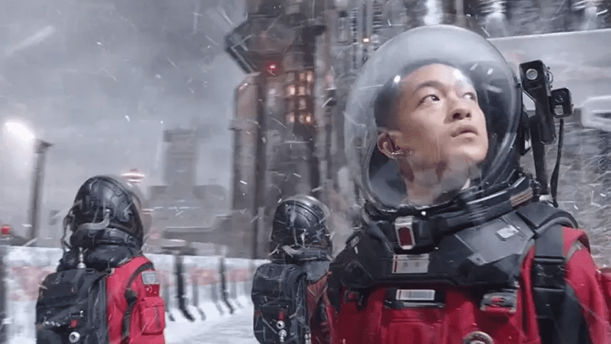 The Wandering Earth